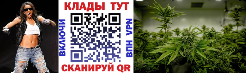 Купить Черногорск Codein  СК  Мефедрон  Бошки Шишки  ГАШ  Метамфетамин 