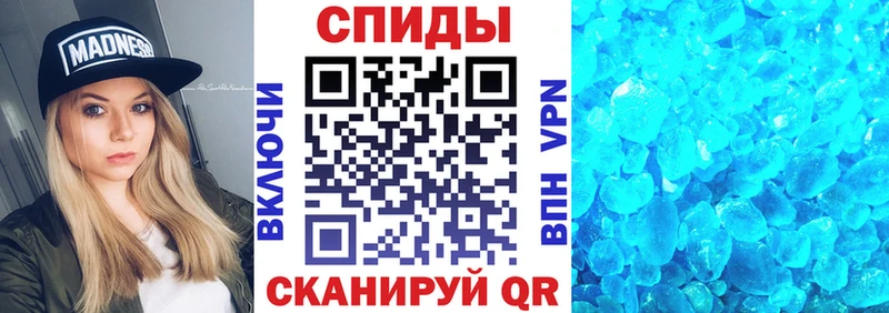Amphetamine 97%  ОМГ ОМГ ТОР  Черногорск 