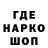Амфетамин 98% keneticc