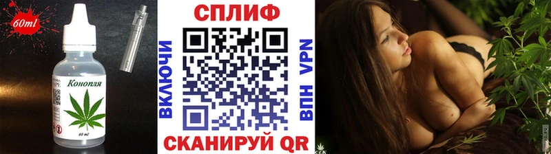 сколько стоит kraken как зайти Еда ТГК конопля Черногорск