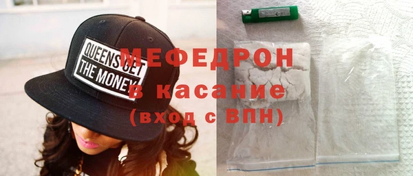 гашиш Бугульма