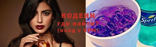 гашиш Бугульма