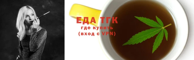 марки nbome Бородино