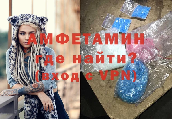 гашиш Бугульма