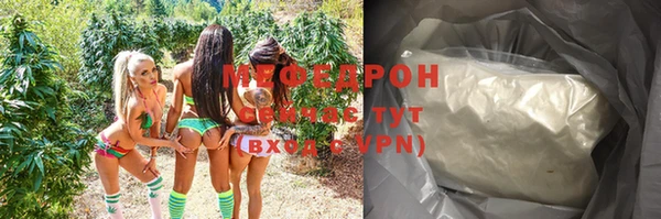 марки nbome Бородино