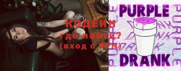 мдма Бронницы